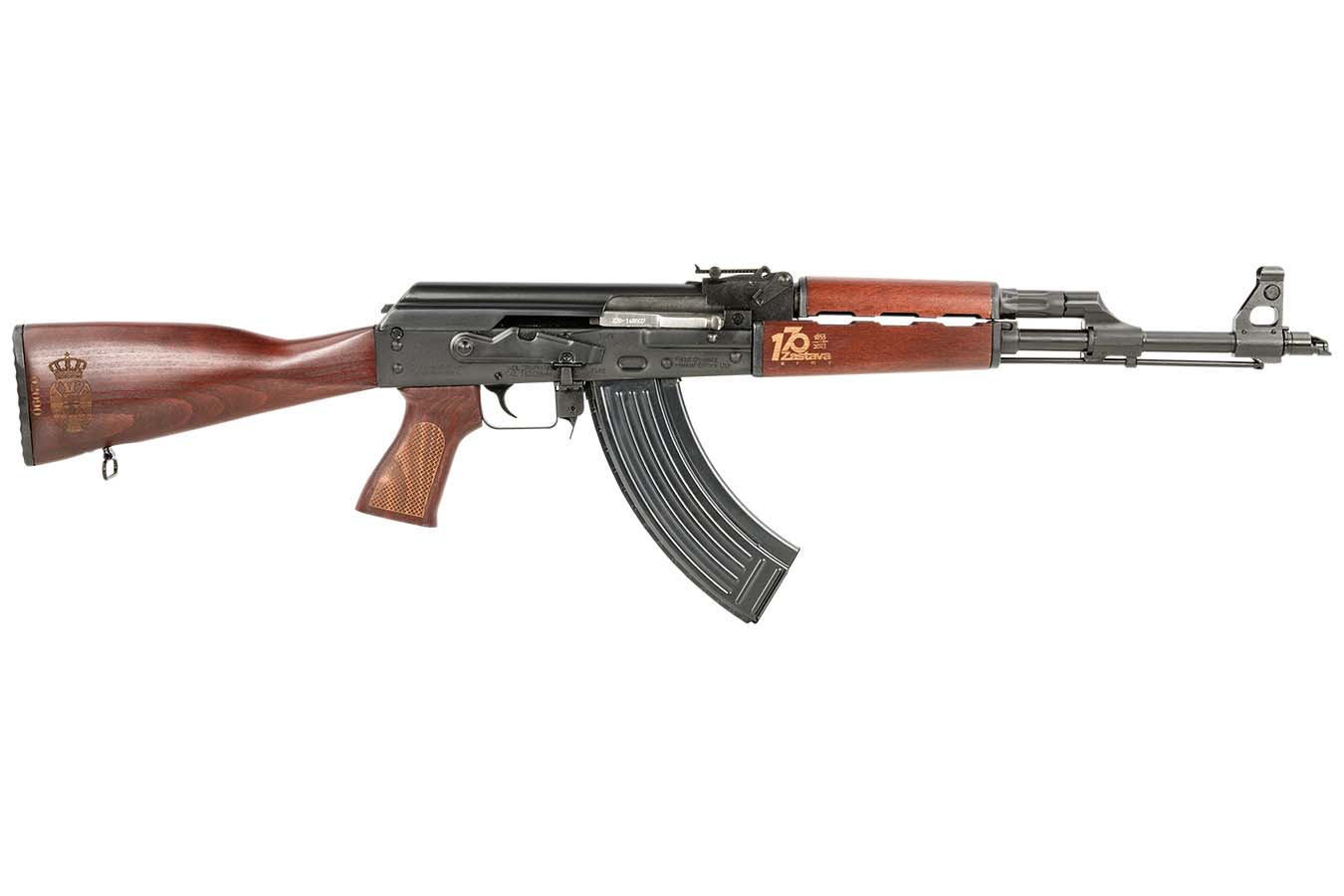 Zastava ZPAP M70 170th Anniversary 7.62x39mm Semi-Auto Rifle