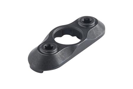 AR-15/M16 KEYMOD SLING MOUNT