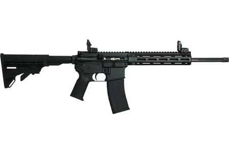 TIPPMANN M4-22 PRO 22 LR 16 IN FLUTED BARREL 25 RD MAGAZINE