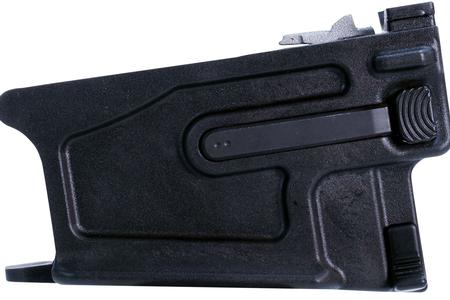 UXR 223 WYLDE/300 AAC BLACKOUT MAGWELL ASSEMBLY BLACK