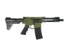 AMERICAN TACTICAL OMNI HYBRID 5.56 BATTLEFIELD GREEN 7.5` DUO SIGHT