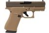 Recently Added Guns