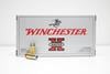 WINCHESTER AMMO 40 SW 155 GR SILVERTIP HP SUPER-X POLICE TRADE 