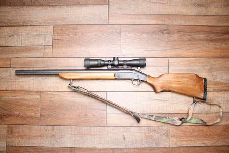 PARDNER TRACKER II PLUS 12 GA USED