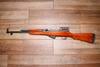 NORINCO SKS 7.62X39 USED
