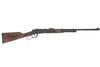 TRISTAR TRISTAR LR94 LEVER ACTION MATTE BLACK SHOTGUN, 410 GA, 2-1/2`, 22` BARREL