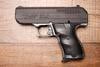 Recently Added Guns