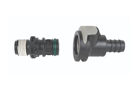 UNIVERSAL SPRAYLESS CONNECTOR