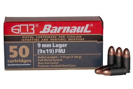 9MM 115 GR FMJ STEEL POLYCOATED CASE