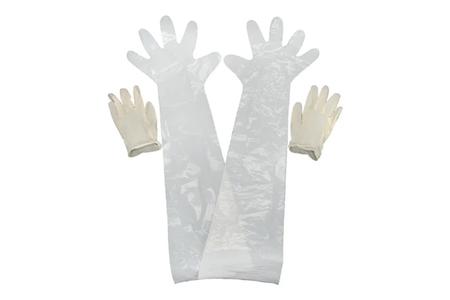 FIELD DRESSING GLOVES 51