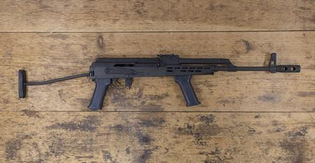 SA 2000 7.62X39 POLICE TRADE-IN RIFLE (MAGAZINE NOT INCLUDED)
