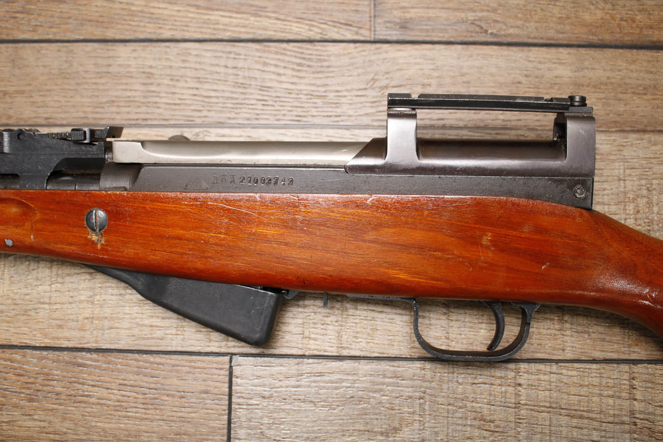 NORINCO SKS 7.62x39mm Police Trade-In Rifle